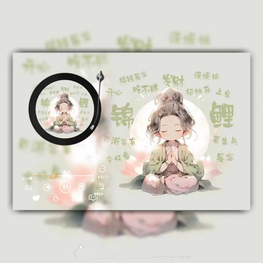 🌹没有如果😊