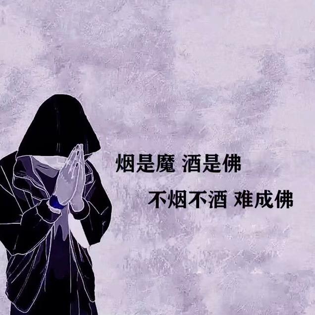 住在城里的农村人