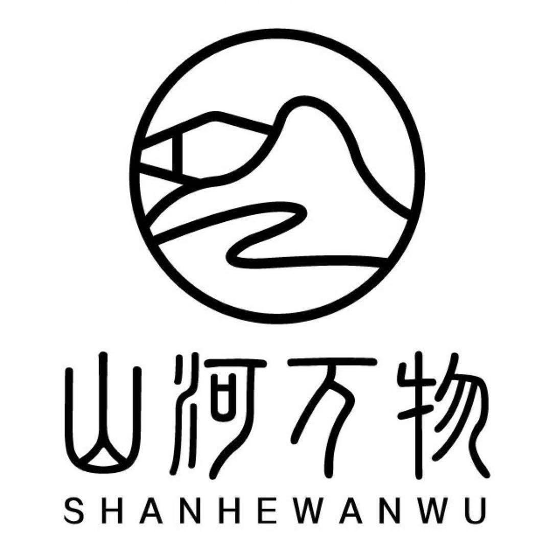 山河万物 娘娘的首饰