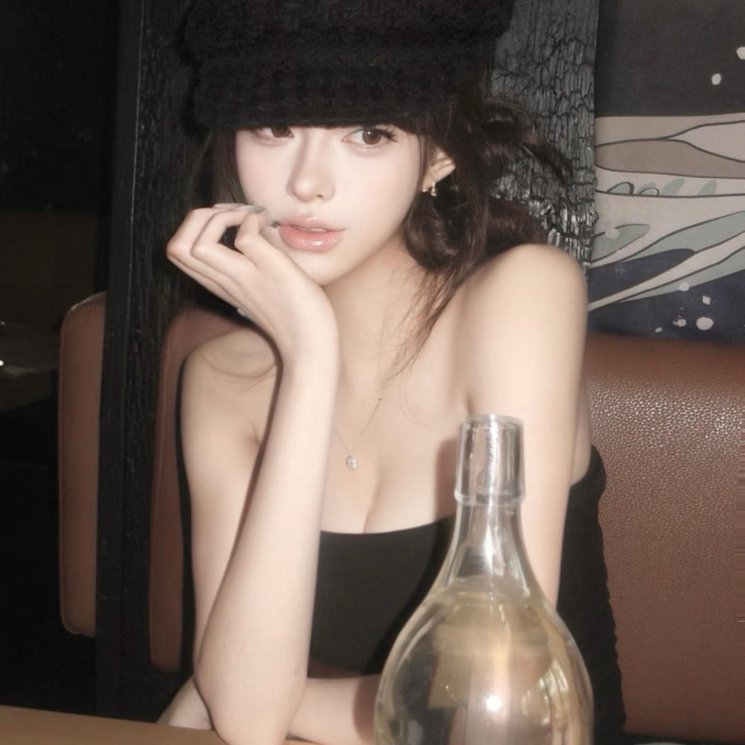NiNi