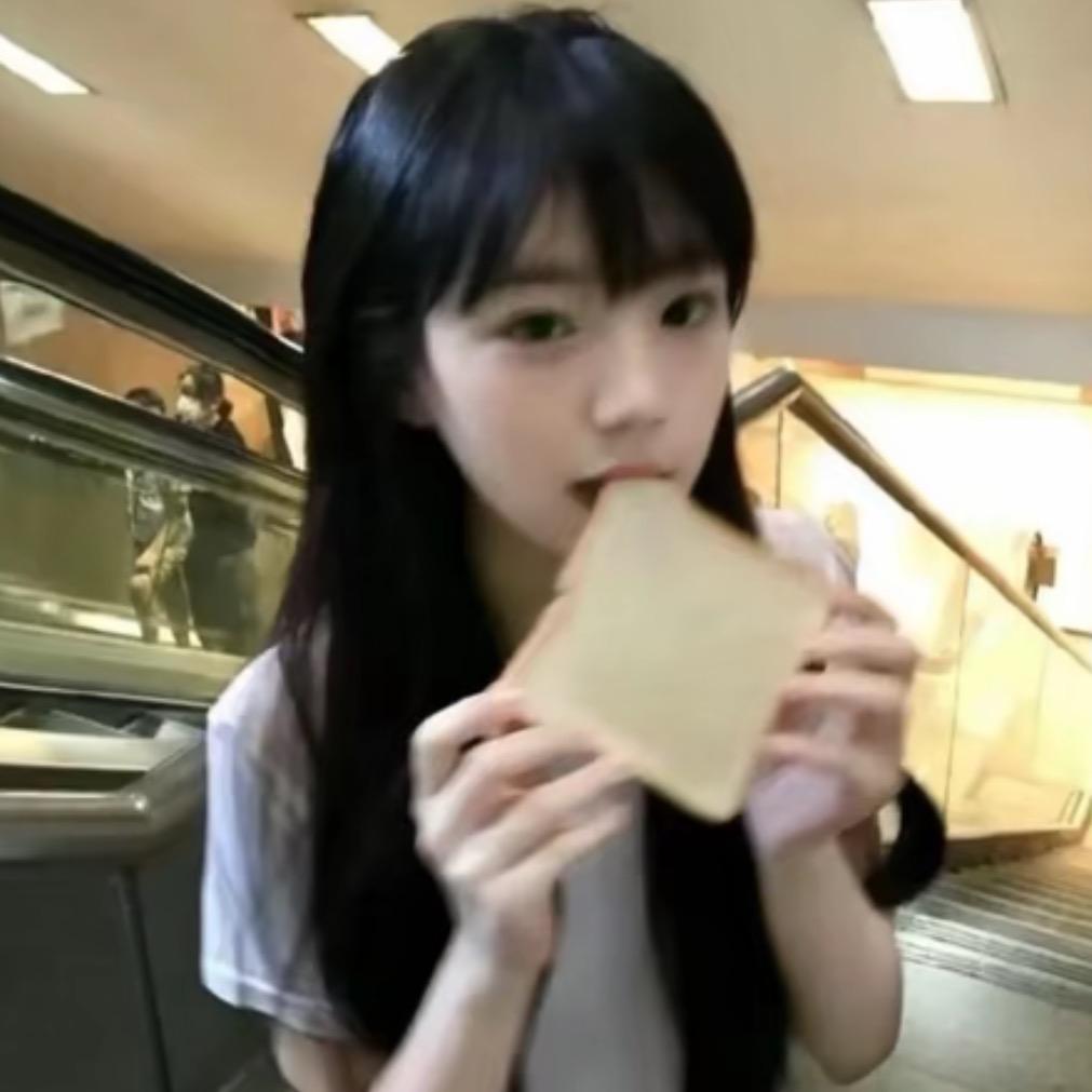 明天再睡
