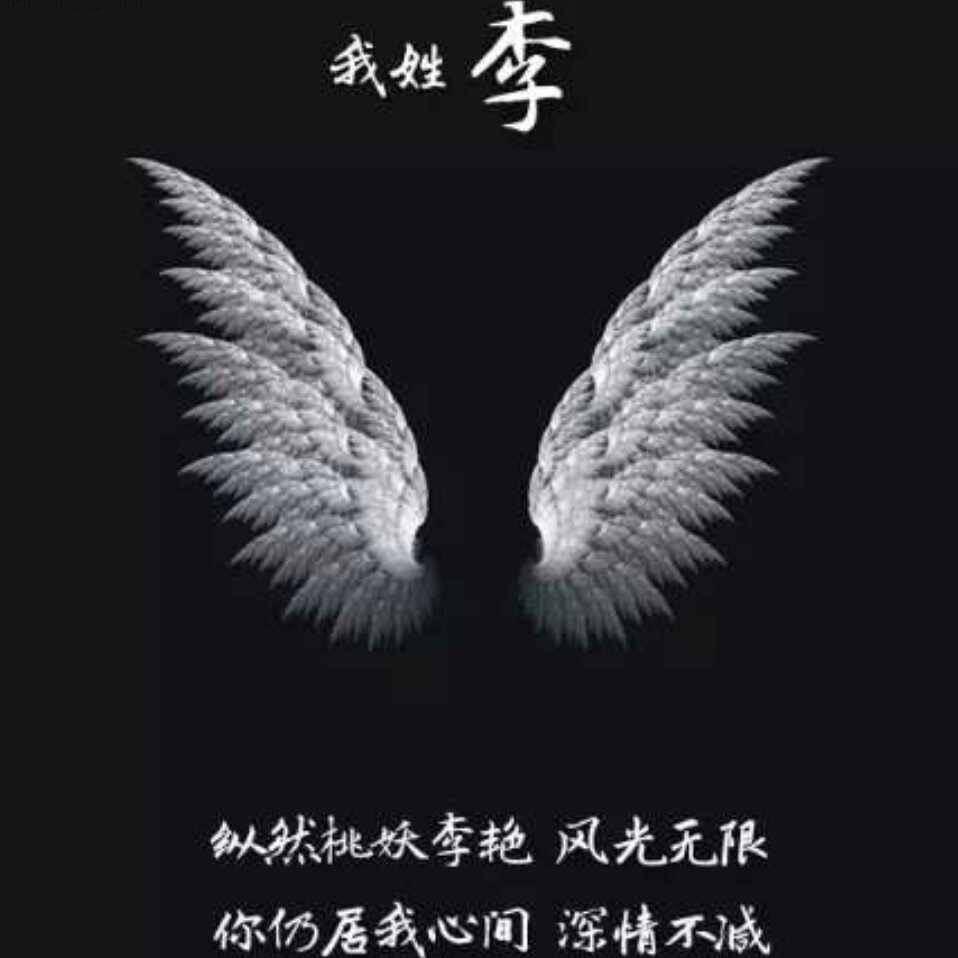 博优