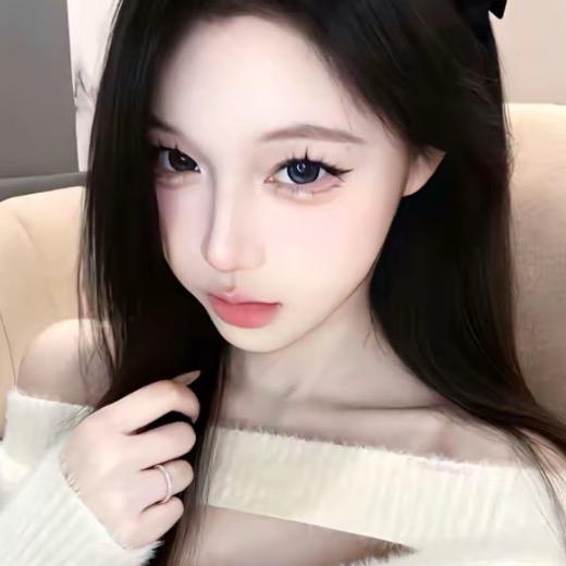 不乖