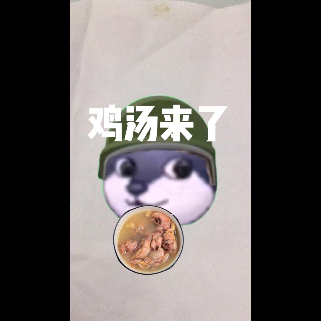 两包茶叶（已入土）