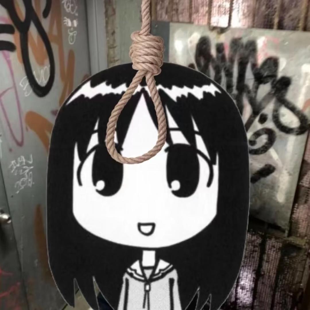 理想乡