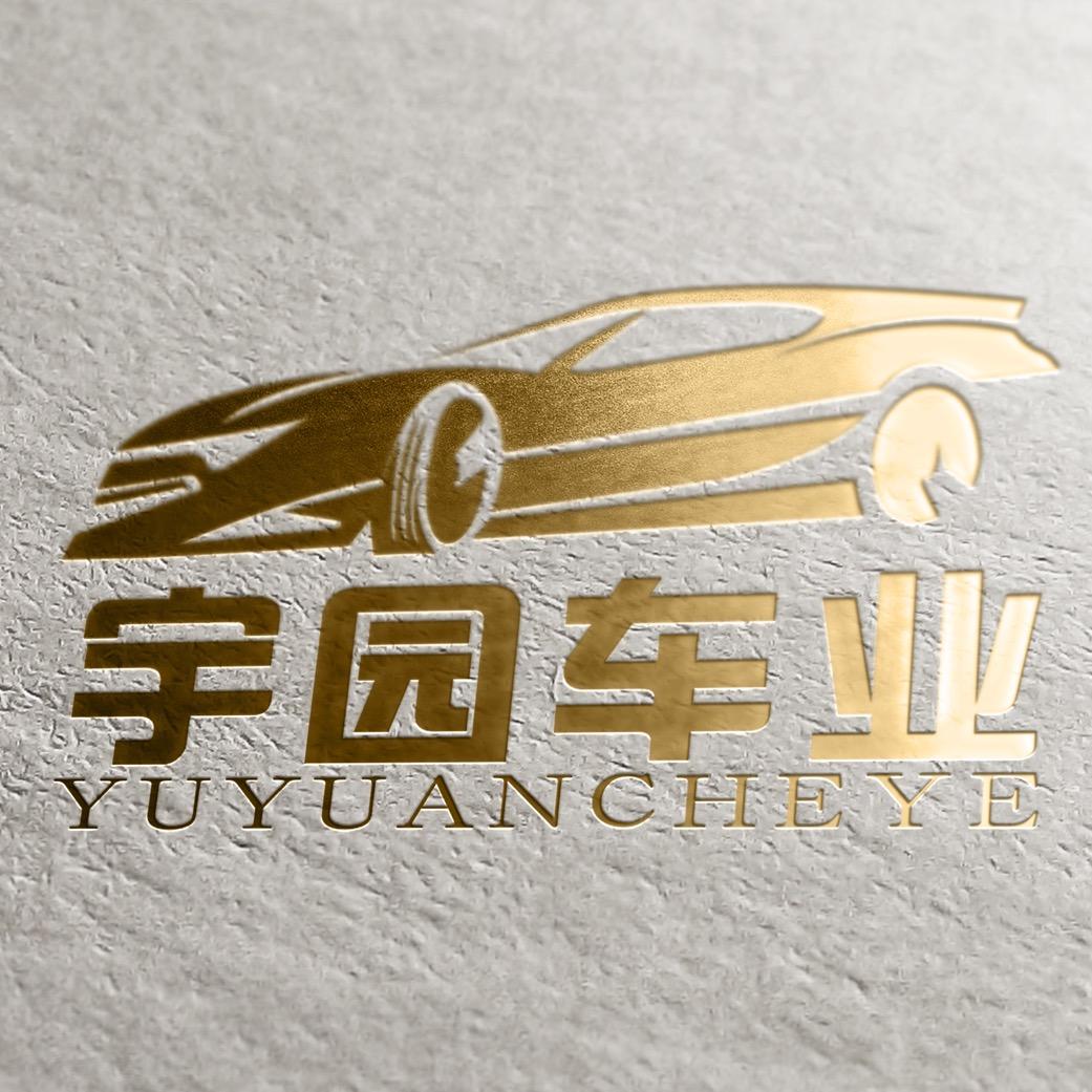 赣州宇园二手汽车