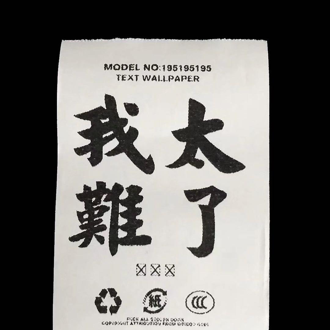 A小浪哥