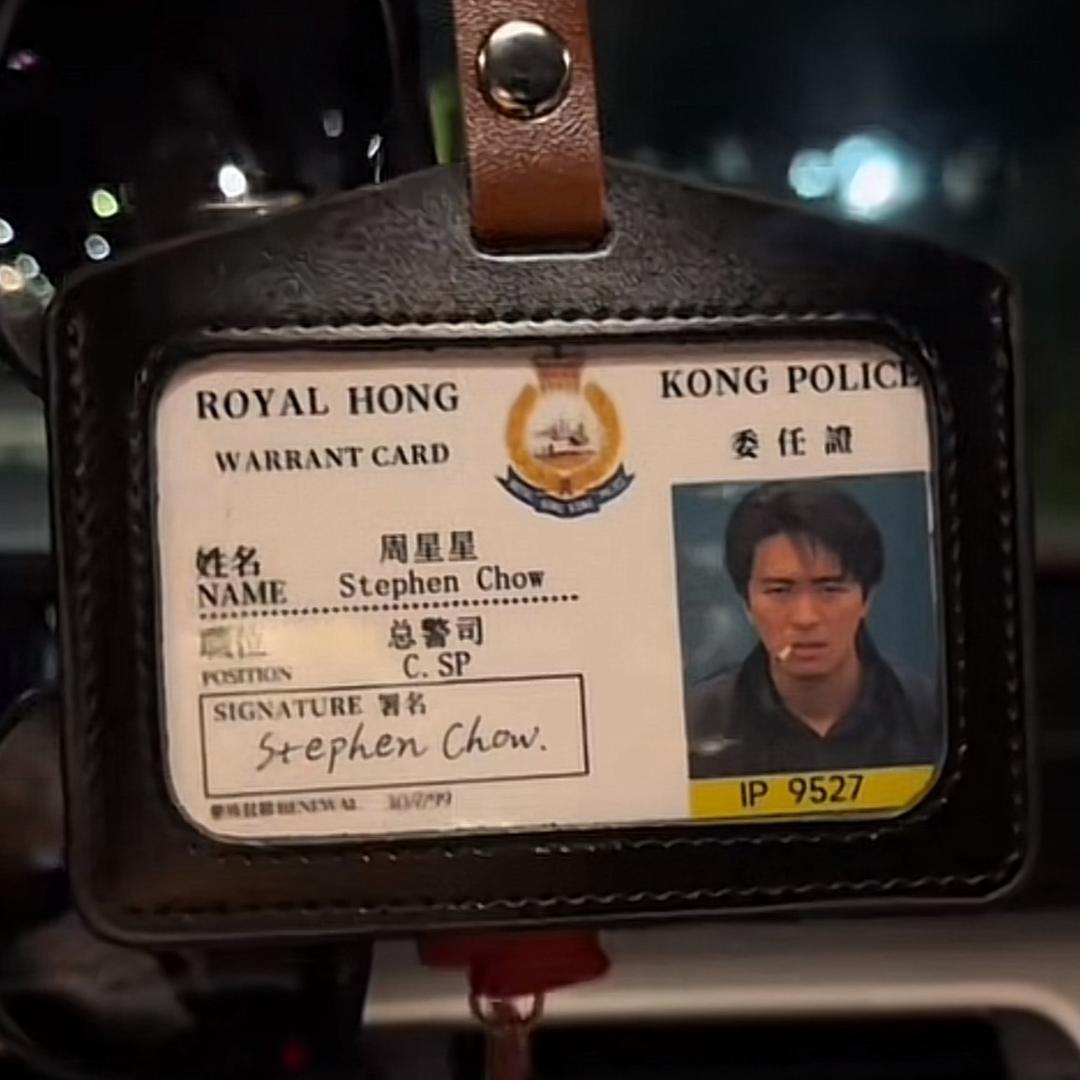 火火「Iron plate」 🎃