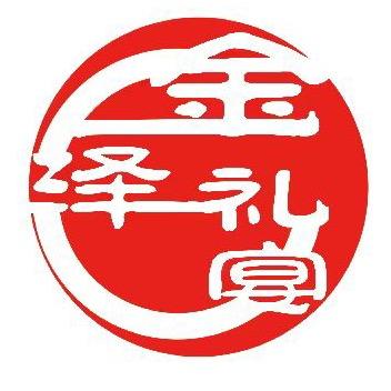 味蕾！