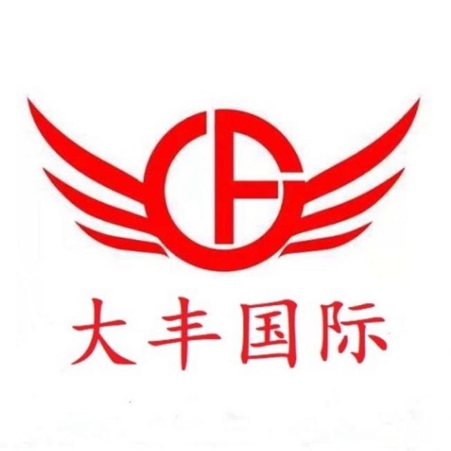 台前县大丰超市