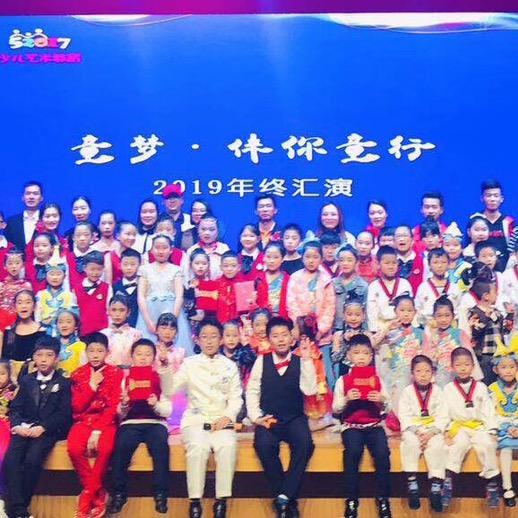 言启未来语言艺术培训