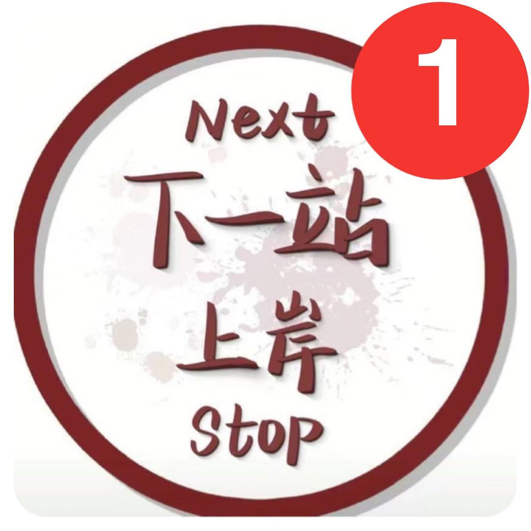 学历规划张老师