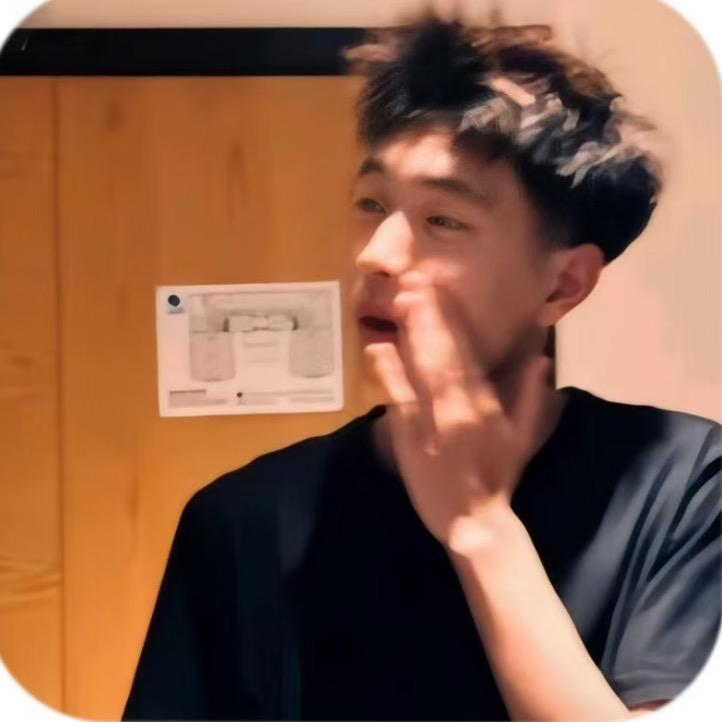 李鬆燊🥷