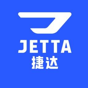 捷达一一