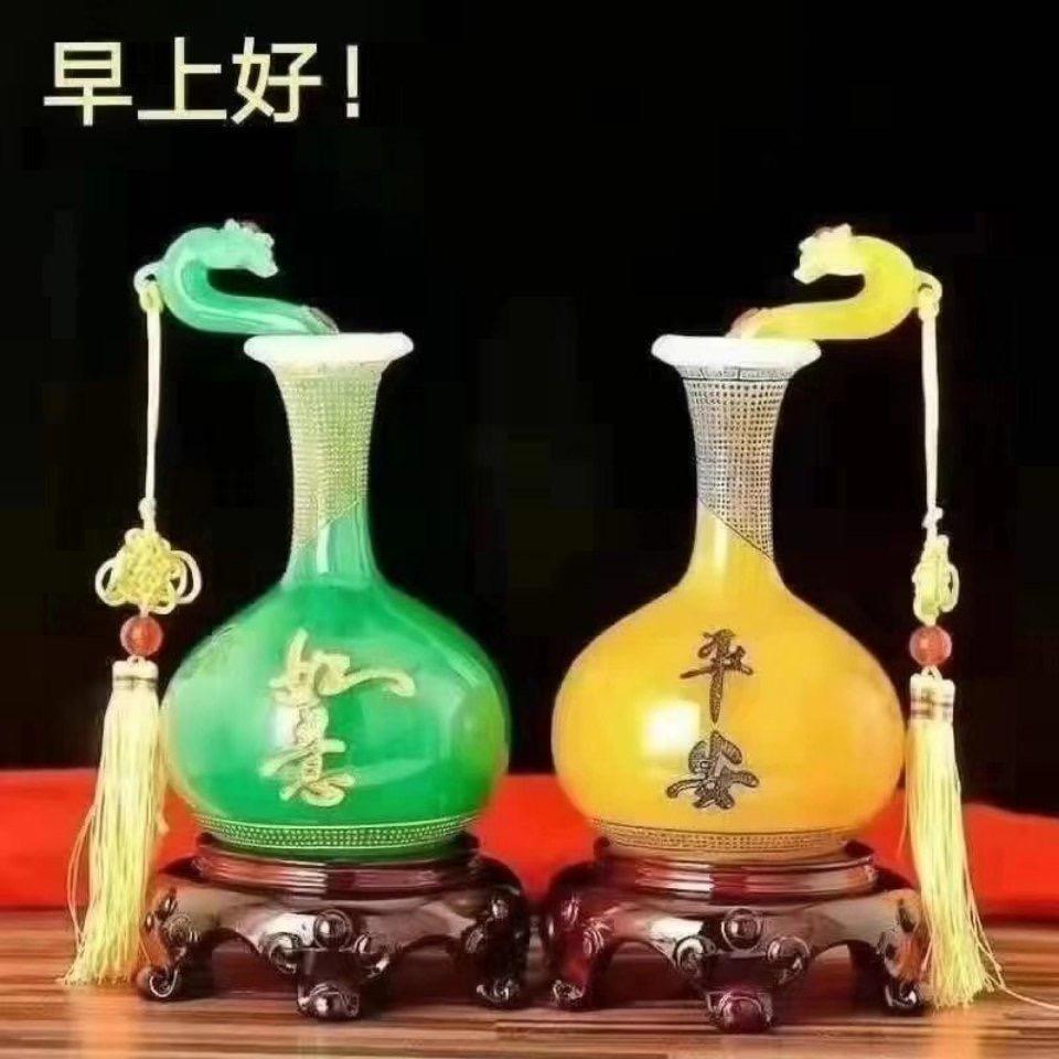 快乐奶奶（出色的我）