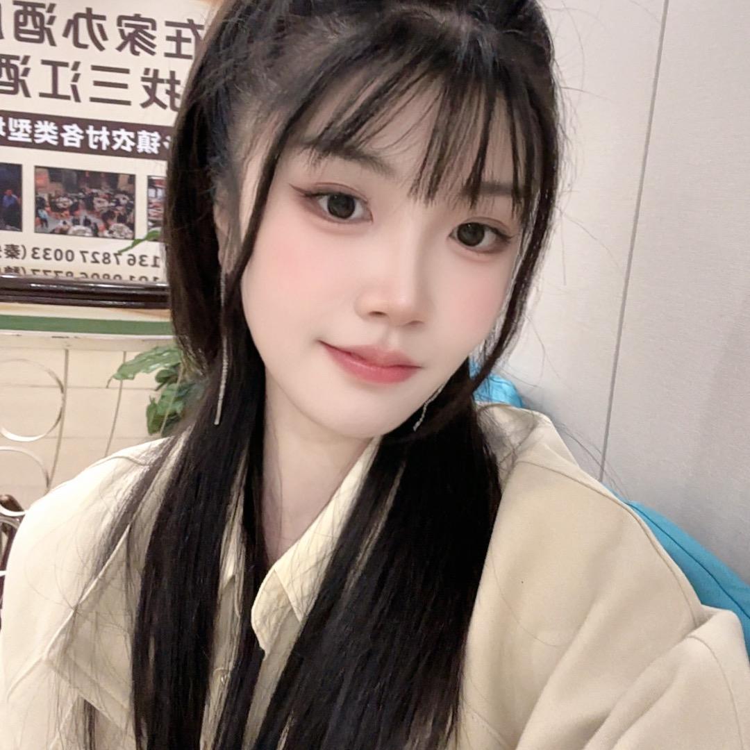 至幸