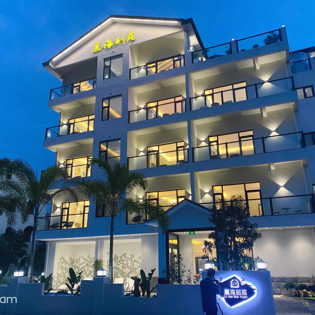 周三妹（周记海鲜大排档十银滩丽海别苑）