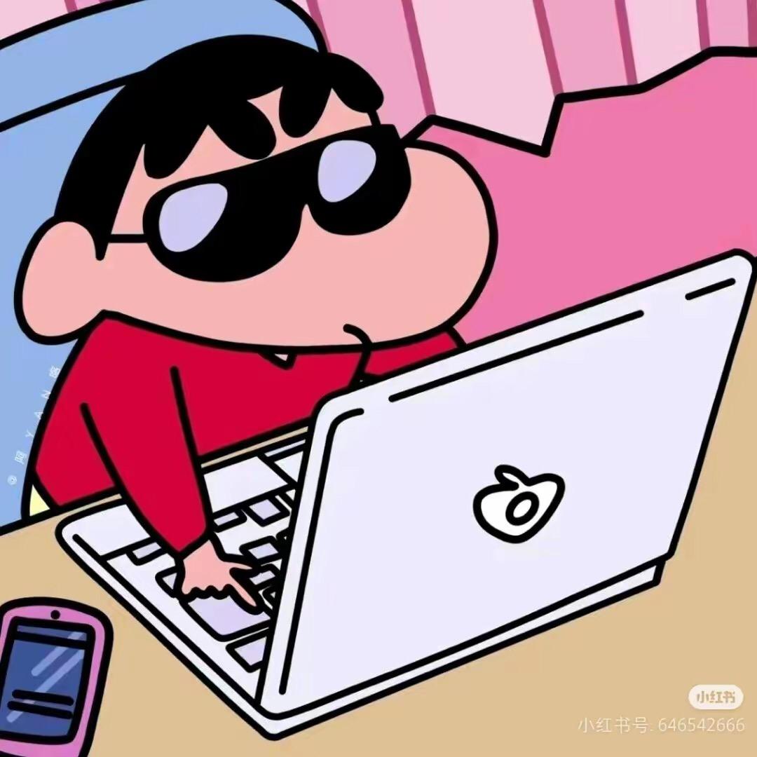 姐分享好物