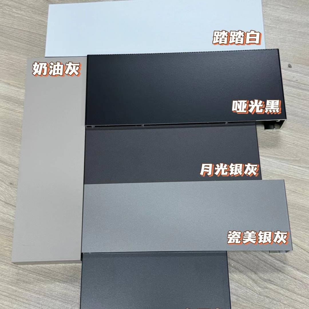 佛山市南海兆金铝制品厂