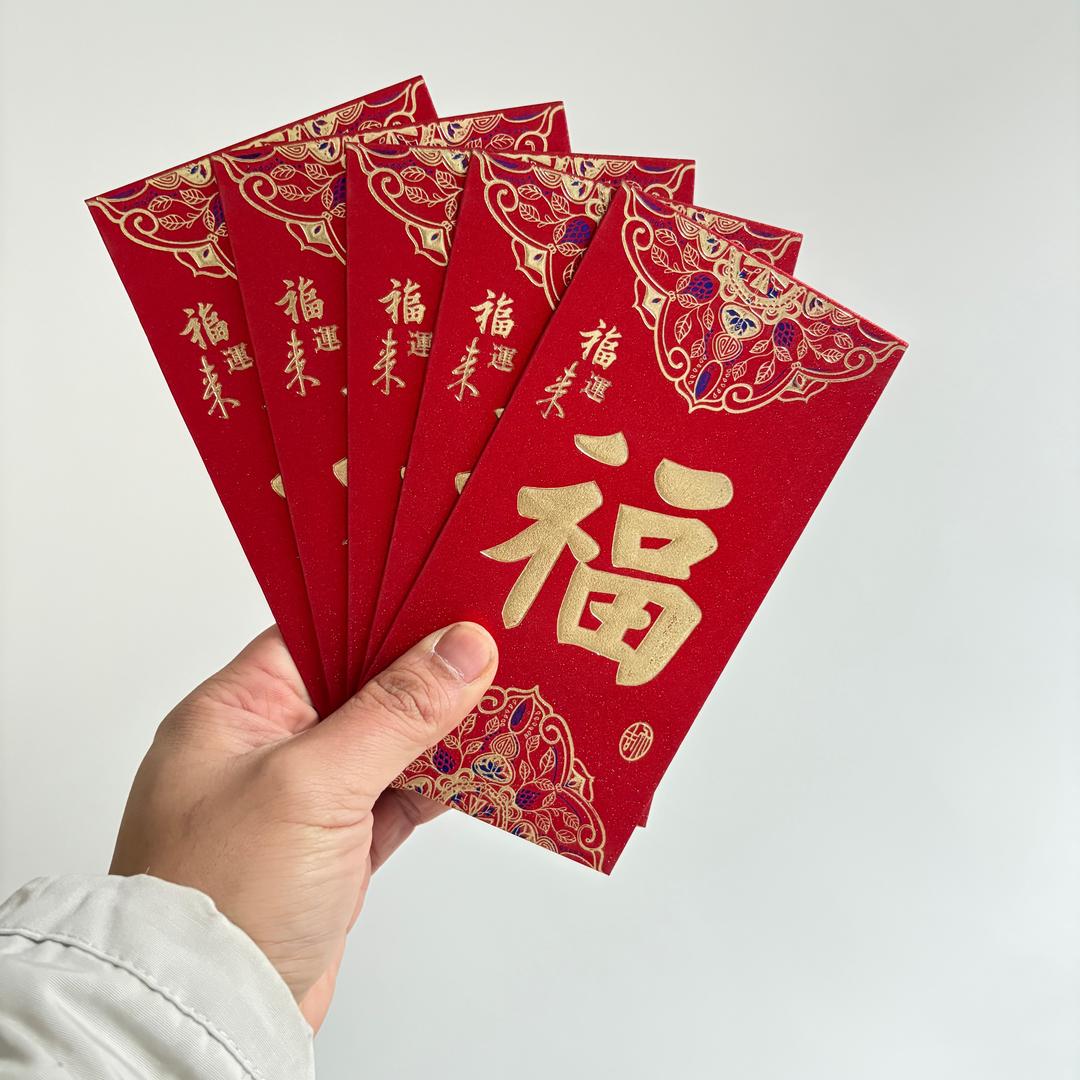 丢三丢四不丢你