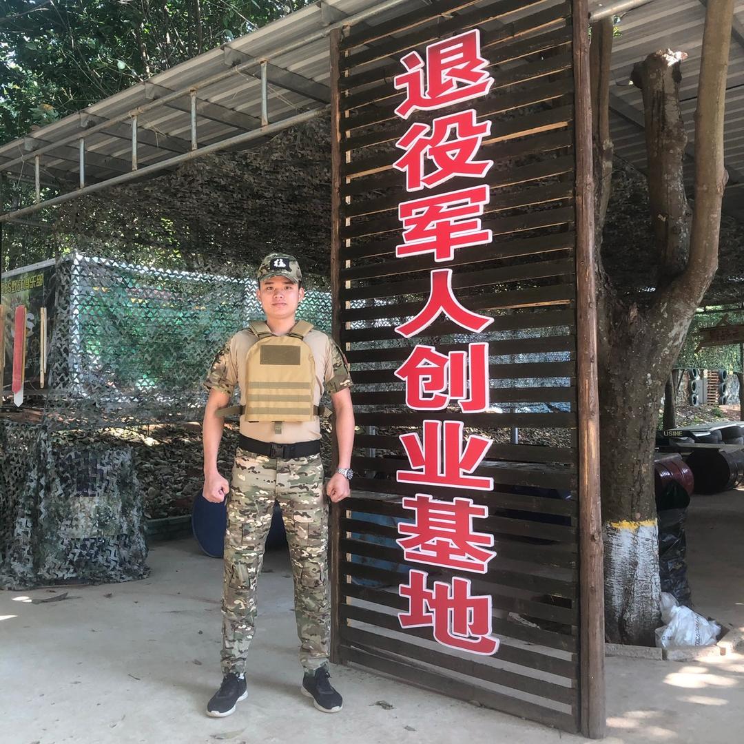 湛江同学二手车
