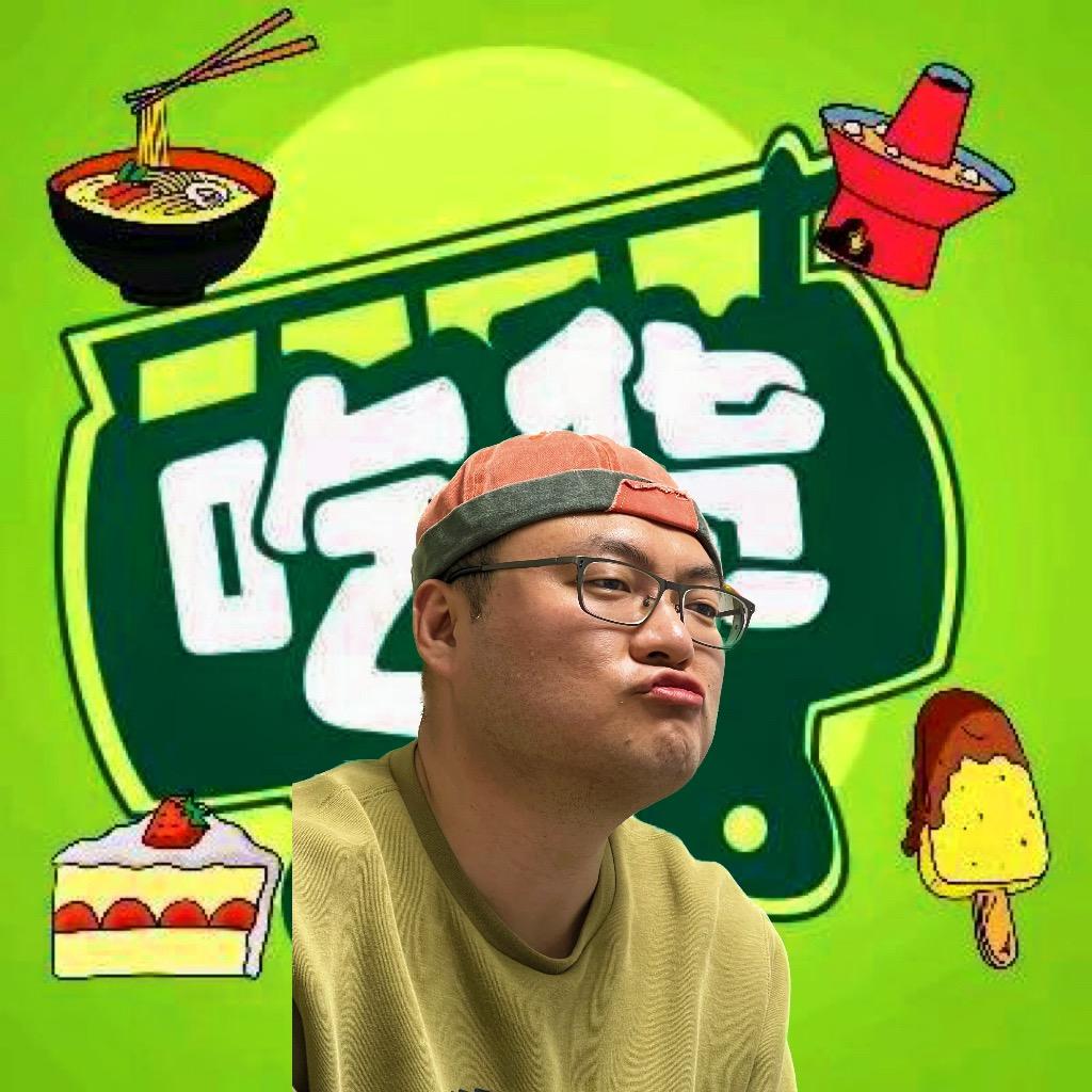 大连吃货小二
