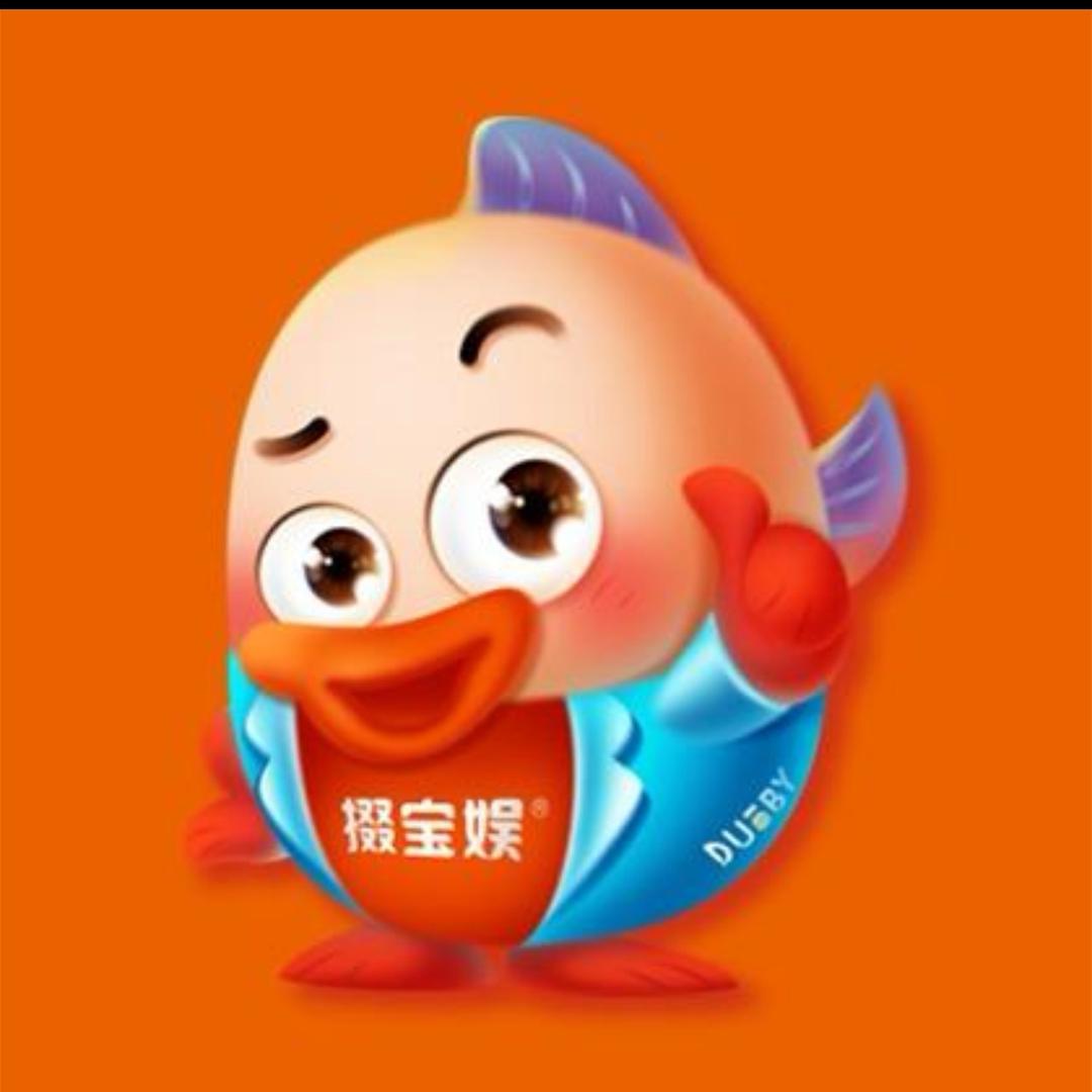 掇宝娱南关区大马路店