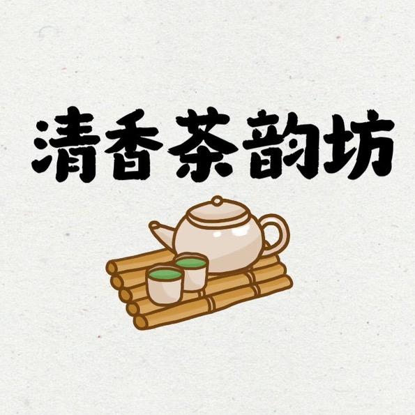 好茶严选