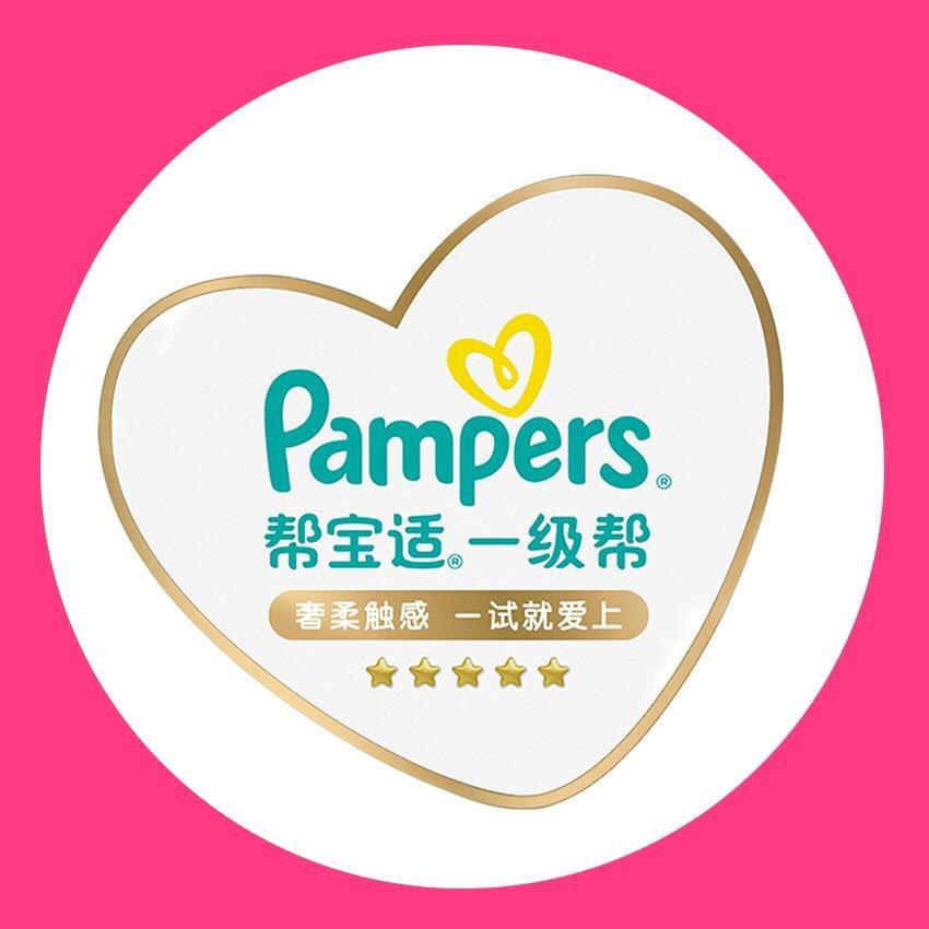 帮宝适官方直播间