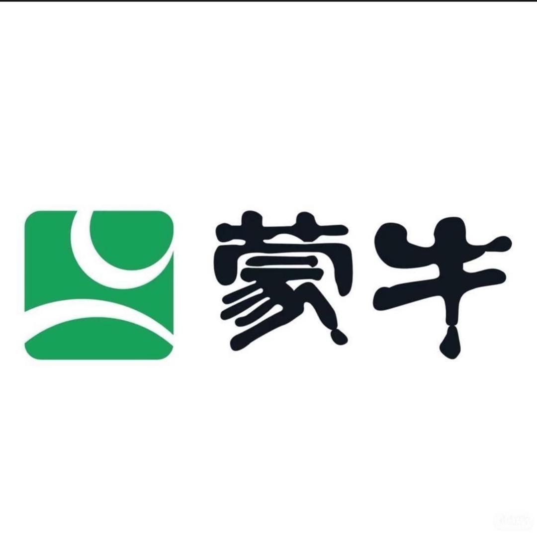 蒙牛甄纯冰淇淋特卖