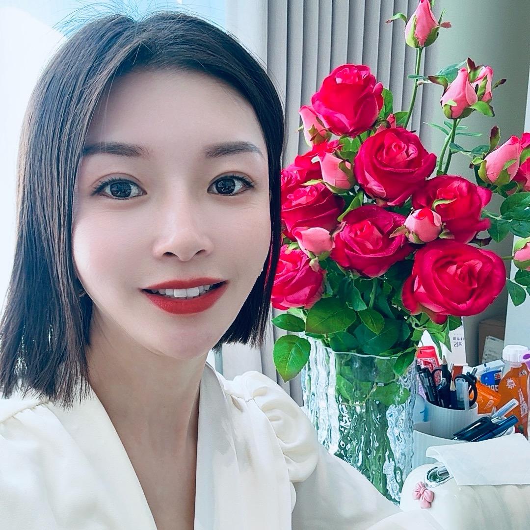 阜康市程新林皮肤管理