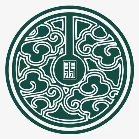 翡翠矿玉行珠宝