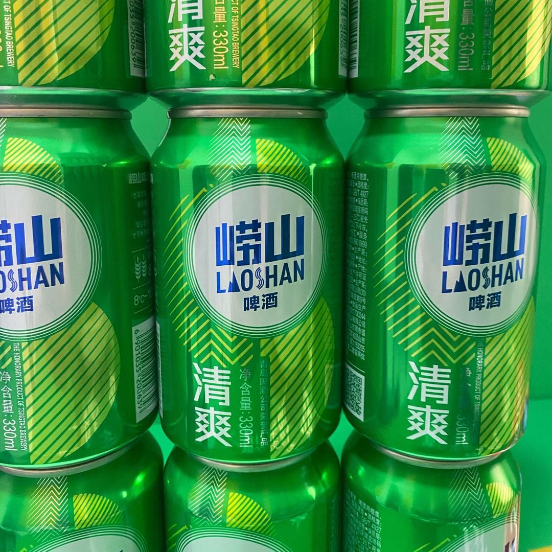 青岛崂山啤酒总仓