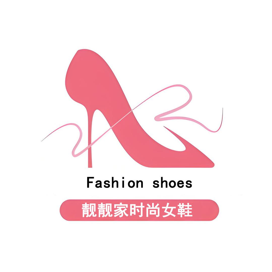 靓靓家时尚女鞋