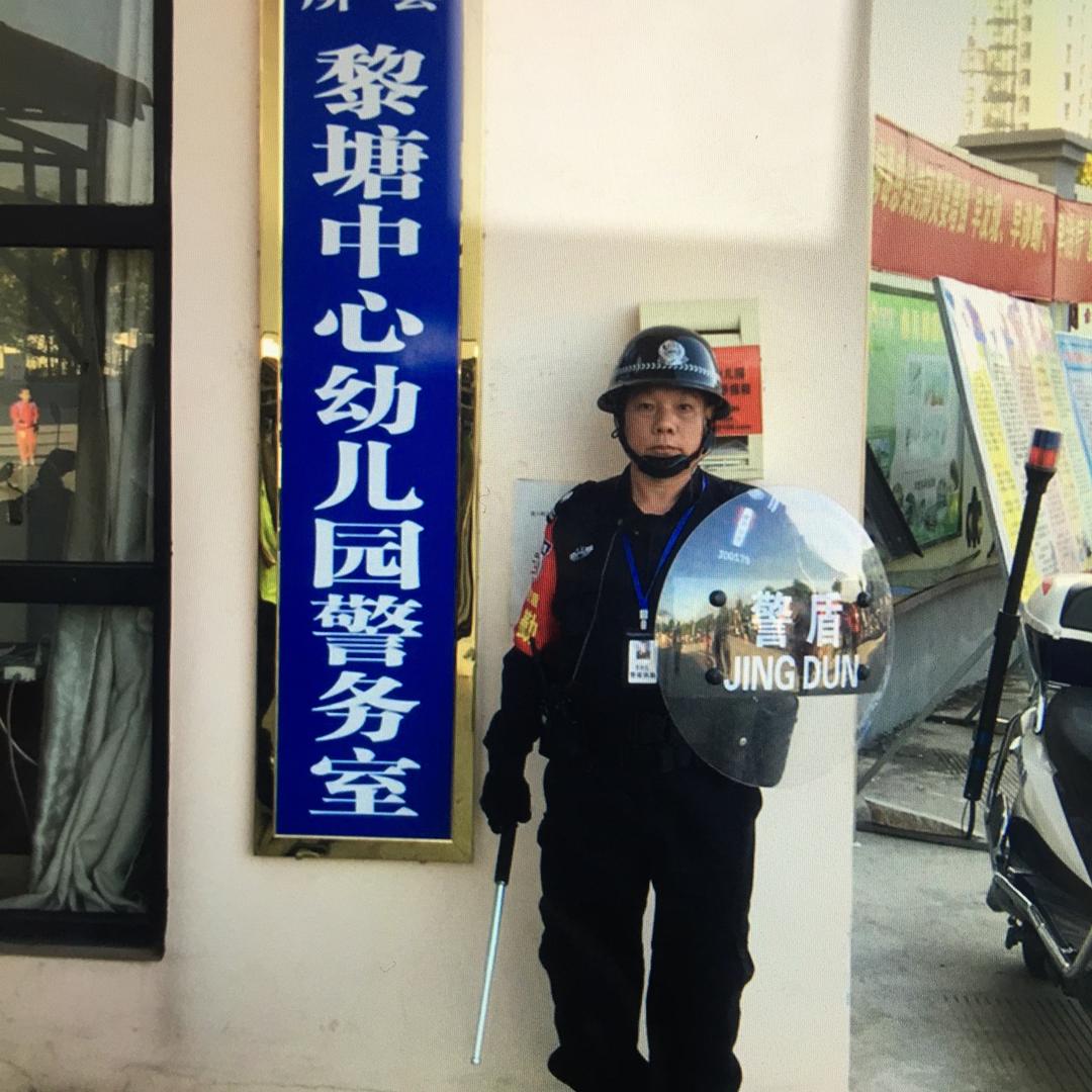 韦敢先