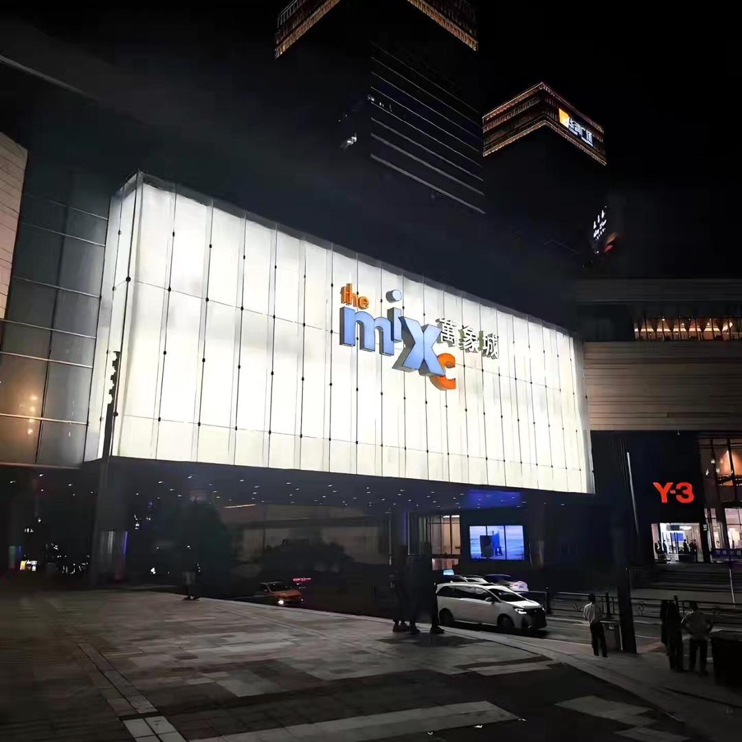 万象轻奢折扣2号仓