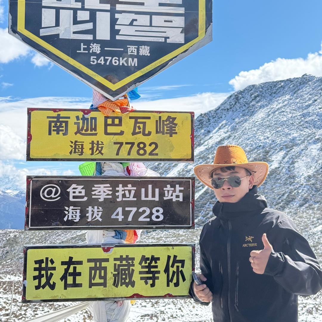 走走道儿吐了