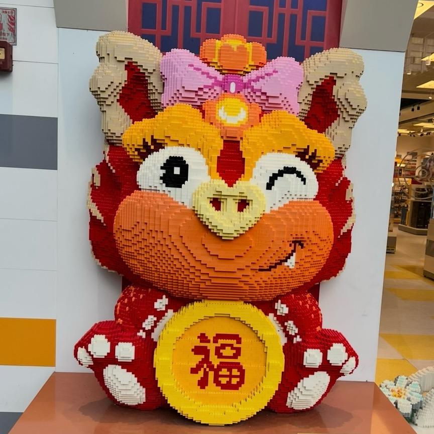 眼李有你