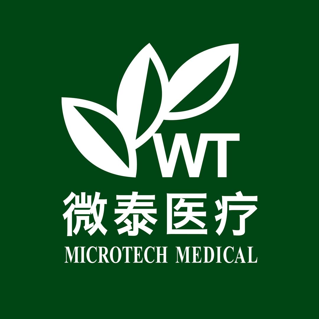 微泰动态健康监测旗舰店