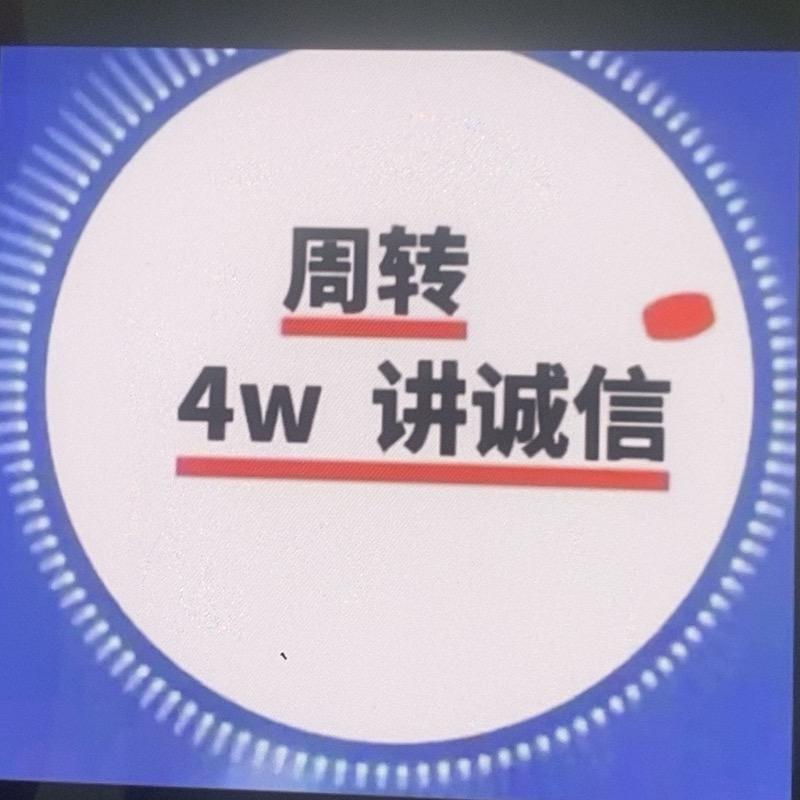 依依(思)