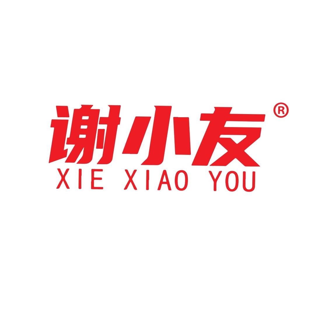 谢小友食品.
