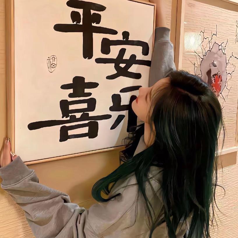 清风挽心