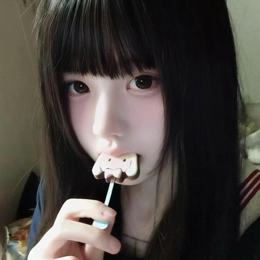 咕噜靜