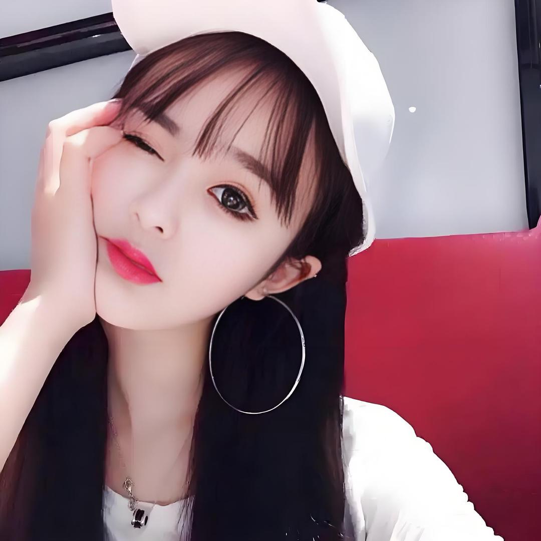 半夏