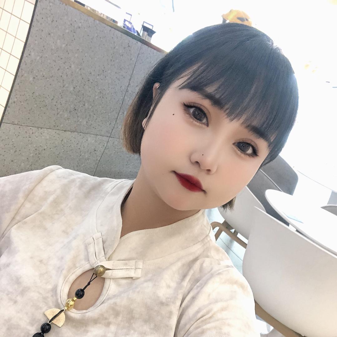 柠