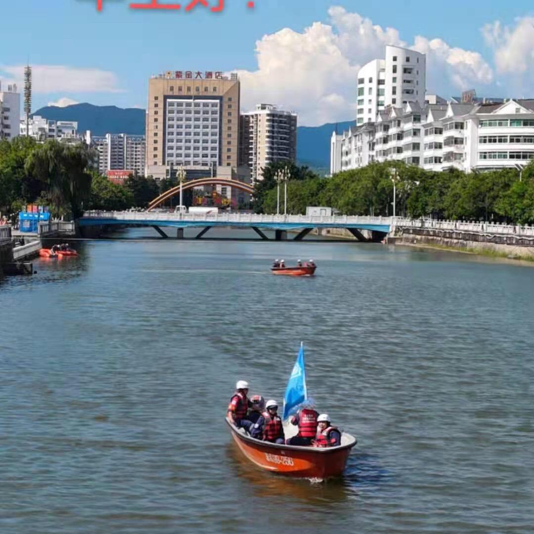 隆鑫