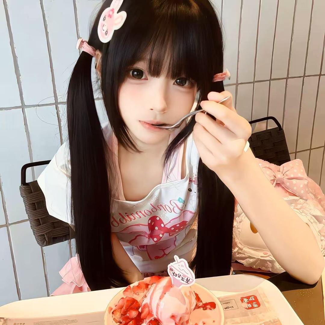 你是淇淇控嘛
