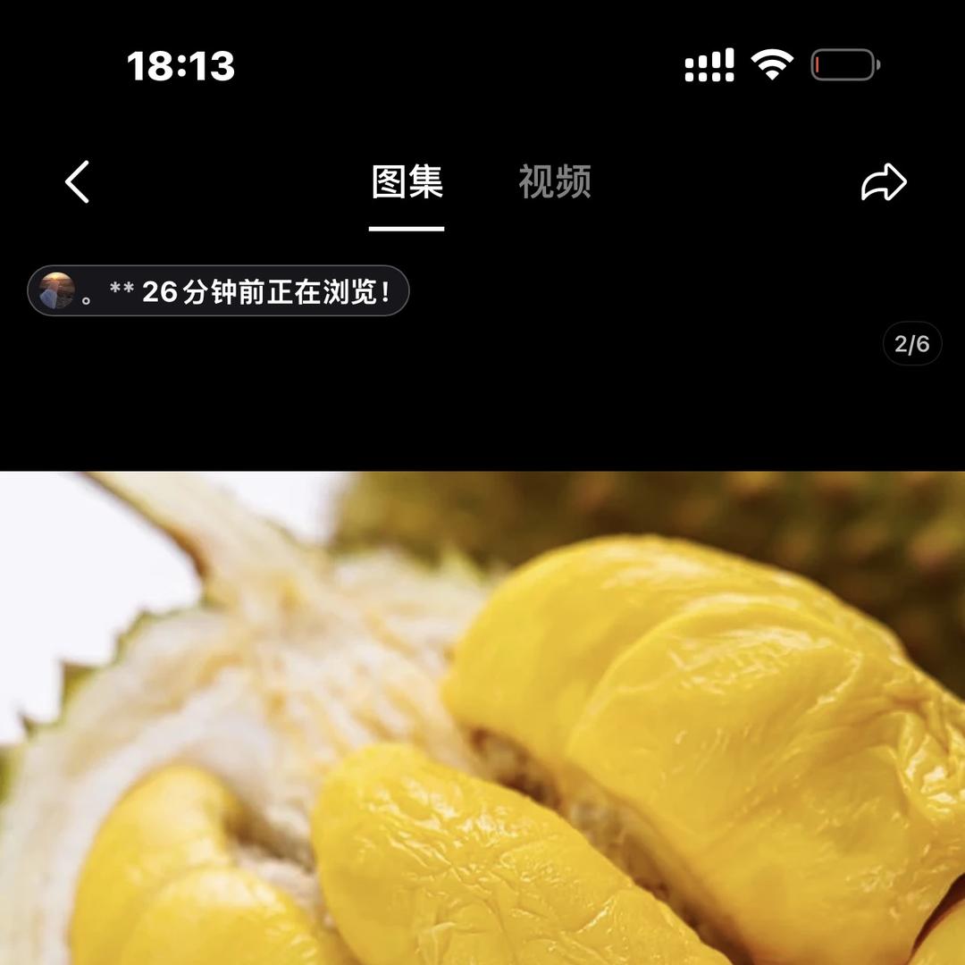 八方食品农副产品臻选