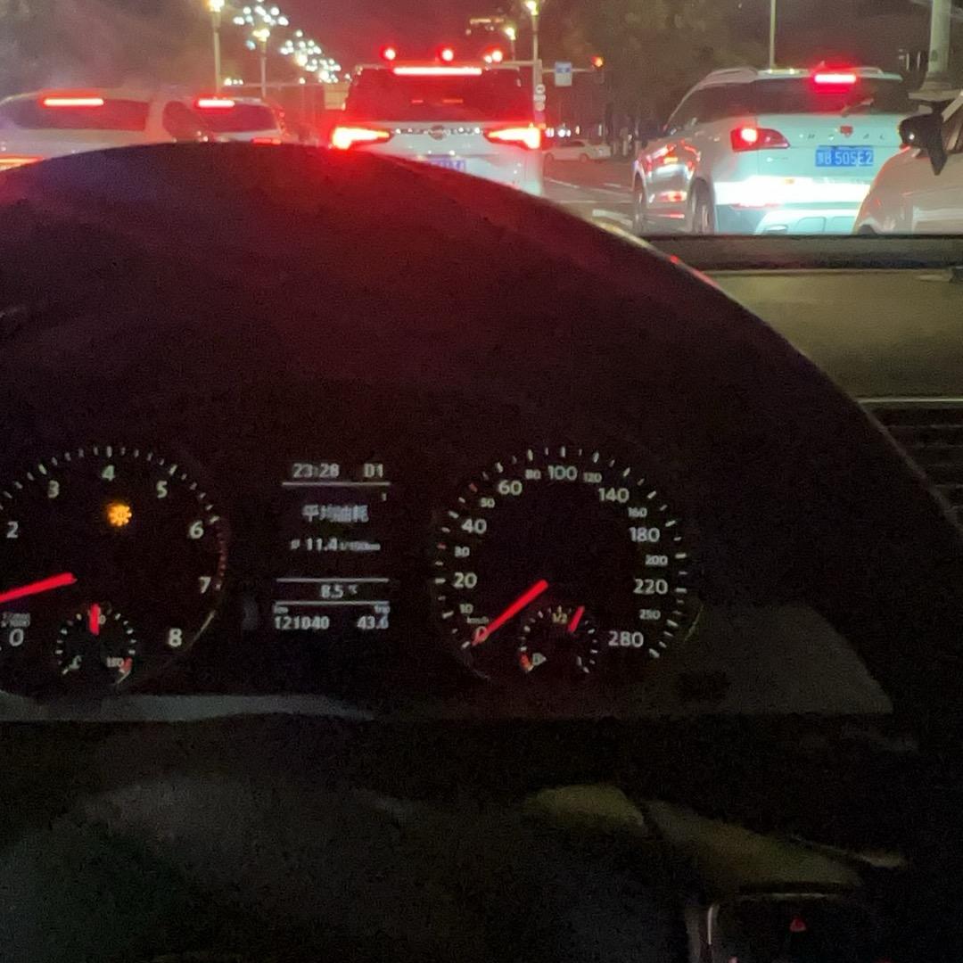 高治强爱车C C