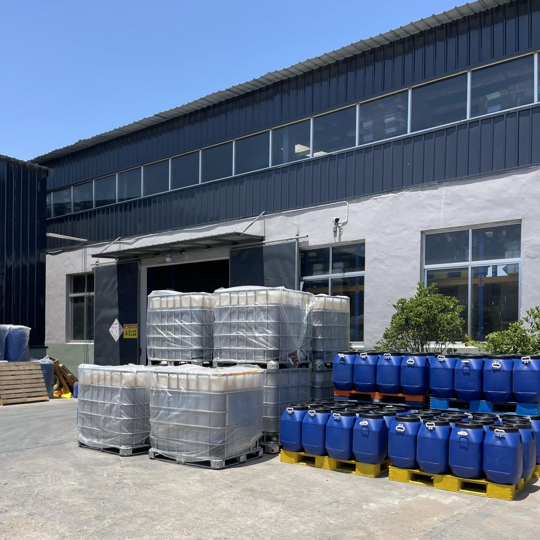 丁字湾鱼蛋白肥料工厂